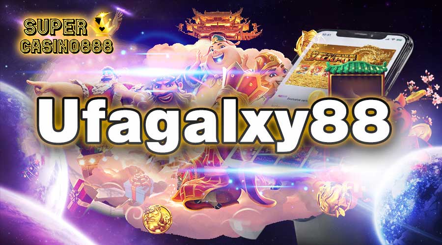 Ufagalxy88